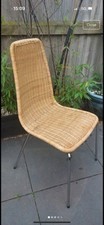 Ikea linus wicker for sale  WOLVERHAMPTON