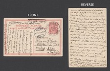 CARTÃO POSTAL 1914 ALBÂNIA 10q SKANDERBEG, SCUTARI TO SKOPJE MACEDÔNIA v CÔNSUL ITÁLIA, usado comprar usado  Enviando para Brazil