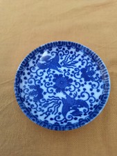 Jolie coupelle porcelaine d'occasion  Ballée