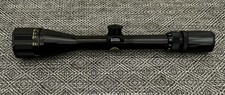 weaver rifle scopes for sale weaver rifle scopes for sale USA