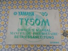 Yamaha ty50m ty50 for sale  IPSWICH