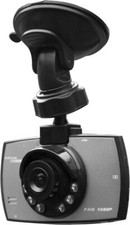 Dashcam auto blackbox usato  Seregno