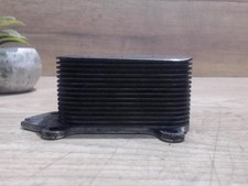Radiateur huile peugeot d'occasion  Sens