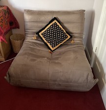 Funky floor chair for sale  PETERBOROUGH