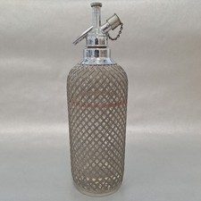 siphon h for sale siphon h for sale BANBURY