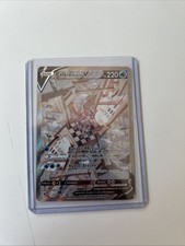 Carte pokémon palkia d'occasion  Toulouse-