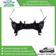 Berceau moteur peugeot d'occasion  Saint-Quentin