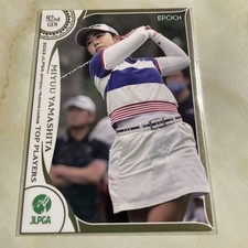 Epoch 2022 jlpga usato  Spedire a Italy
