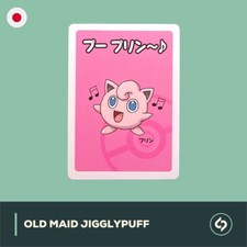 Jigglypuff pummeluff maid gebraucht kaufen  Deutschland