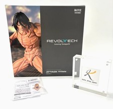 Revoltech amazing yamaguchi usato  Spedire a Italy