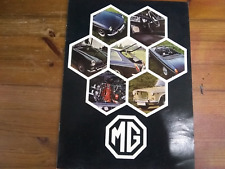 Range sales brochure for sale  UK
