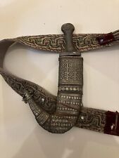 Jambiya dagger جنبية usato  Scandicci