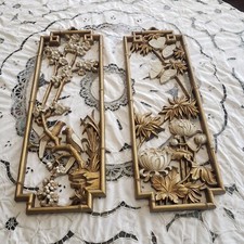 Vintage homco wall for sale  Meriden