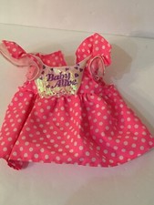 Vintage kenner baby for sale  Cedar Rapids