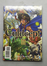 Culdcept n.3 kameko usato  Bologna