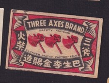 Antique tag matches d'occasion  Expédié en Belgium