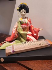 Vintage kneeling japanese for sale  Mahwah