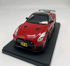 Nissan nismo 2021 gebraucht kaufen Nissan nismo 2021 gebraucht kaufen  Neu-Ulm