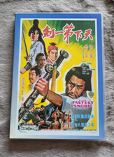 The fastest sword gebraucht kaufen  Bünde