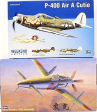 hasegawa 1 48 for sale hasegawa 1 48 for sale Bethlehem