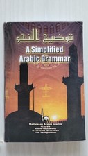 Simplified arabic grammar for sale  PRESTON