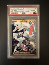 Gintama shonen jump usato  Firenze