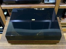 Jeu platine vinyle d'occasion  Expédié en France