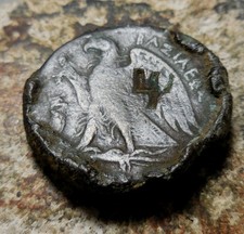 Contra-marca Tridente Ptolomeu II Philadelphos 285-246BC Dracma Alexandria, Chipre comprar usado Contra-marca Tridente Ptolomeu II Philadelphos 285-246BC Dracma Alexandria, Chipre comprar usado  Enviando para Brazil