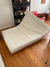 lattoflex matratze gebraucht kaufen lattoflex matratze gebraucht kaufen Berlin