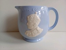 Vintage h.m. king for sale  WALLASEY