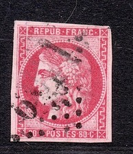 Cote 1500e rare d'occasion Cote 1500e rare d'occasion  Paris XV