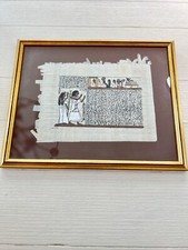 Egyptian art man for sale  Penns Grove