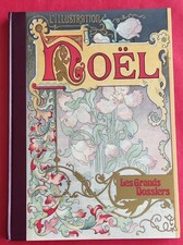 Illustration noël grands d'occasion  Le Portel