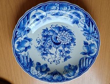 Delft teller blue gebraucht kaufen  Ratingen
