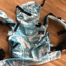 Emei baby trage gebraucht kaufen Emei baby trage gebraucht kaufen  München