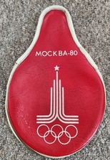 Olimpiadi mosca custodia usato  Bozen