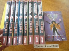 Lot manga gunnm d'occasion  Mondoubleau