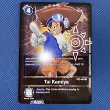 Digimon tcg tai for sale  EPSOM