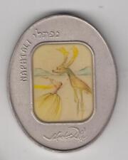 Médaille ovale salvador d'occasion  Expédié en France