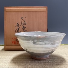 Toko nakamura kyo d'occasion  Expédié en Belgium