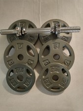 Dumbbell bar 25lb for sale  Port Austin