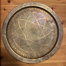 Antico vassoio piatto usato  Ariccia