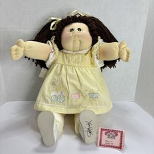 1984 cabbage patch for sale  Guyton
