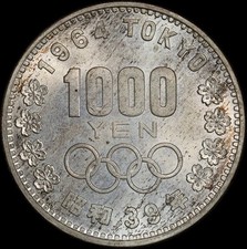 Japão (1964) S39 prata 1000 ienes Y#80 não circulado  comprar usado  Enviando para Brazil