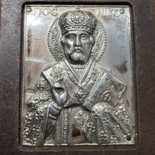 Ikone sterling silber gebraucht kaufen  Klettwitz