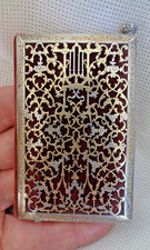 victorian silver purse for sale victorian silver purse for sale  DUNFERMLINE