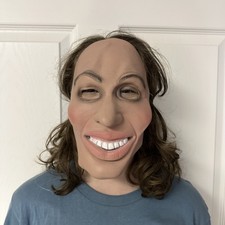Realistic human face for sale  Loudon