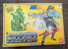 1987 vintage figure d'occasion  Expédié en Belgium