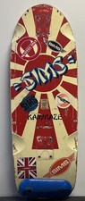 Vintage rare sims for sale  Caldwell