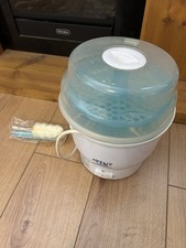 Avent steriliser for sale  STREET
